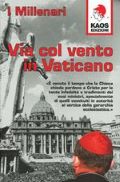 via-col-vento-in-vaticano