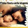 Buona Prima Festa della Mamma